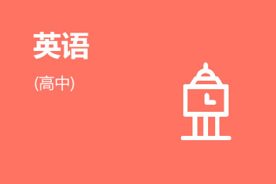 2023年新课标全国Ⅱ卷英语高考真题文档版（含答案）